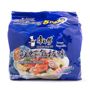 Instant Food at UMall Australia