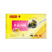 Frozen Wontons at UMall Australia