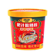 Instant Food at UMall Australia