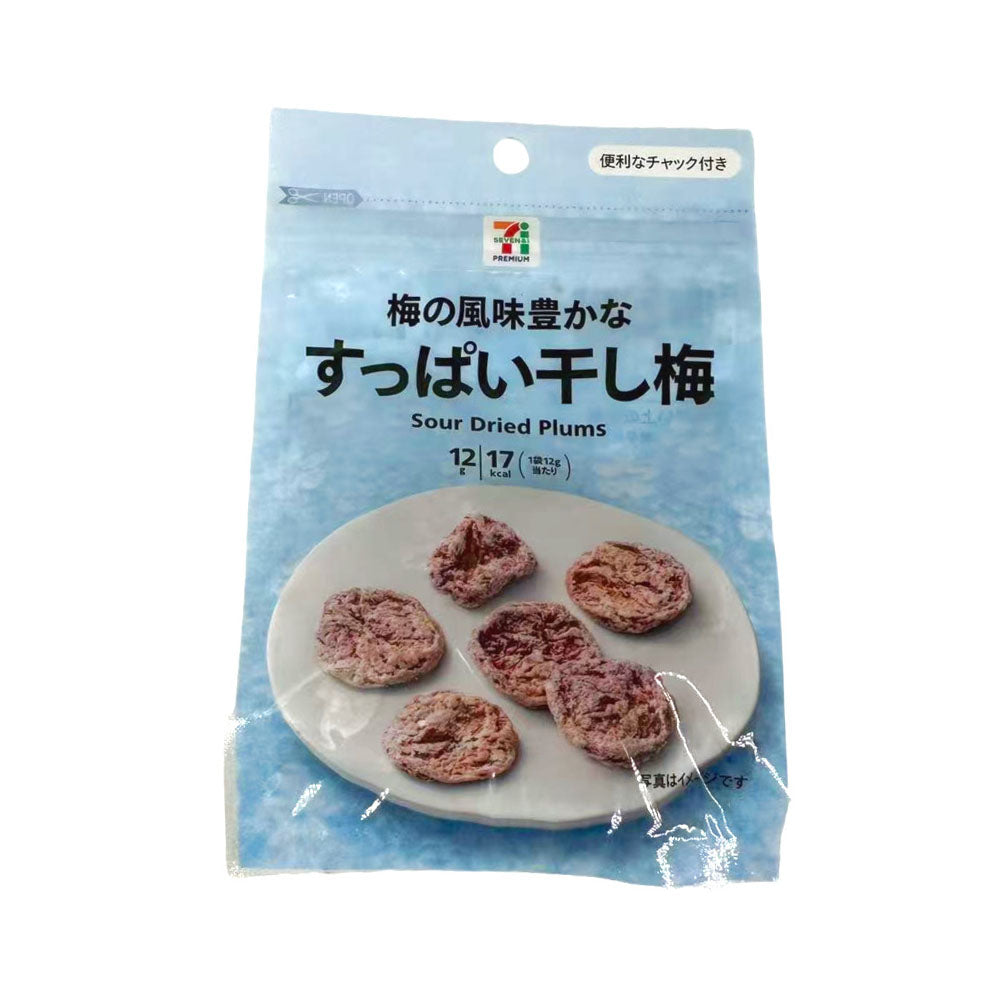 7-Premium-Sour-Dried-Plums-18g---Japanese-Ume-Plum-Snack-1
