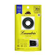 Best Sellers at UMall Australia