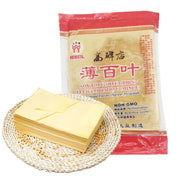 Bán chạy nhất at UMall Australia