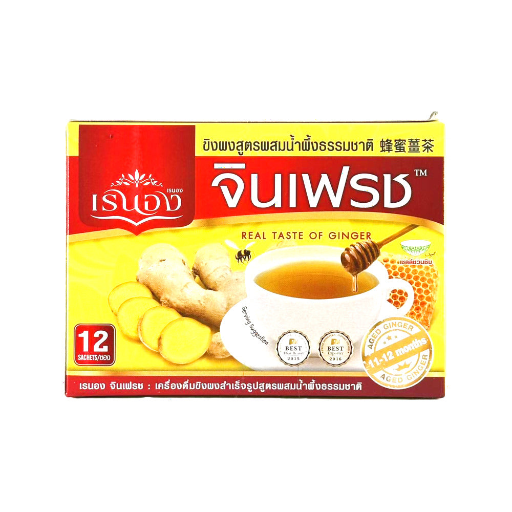 Ranong-Tea-Honey-Ginger-Tea---144g-1