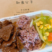 Bán chạy nhất at UMall Australia