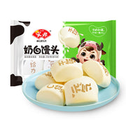 Best Sellers at UMall Australia