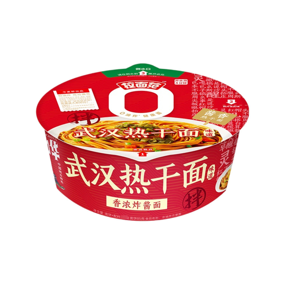 Jinmailang-Lamian-Fan-Wuhan-Hot-Dry-Noodles-125g-1