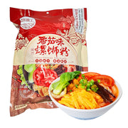 Bán chạy nhất at UMall Australia
