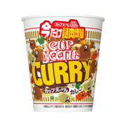 Instant Food at UMall Australia