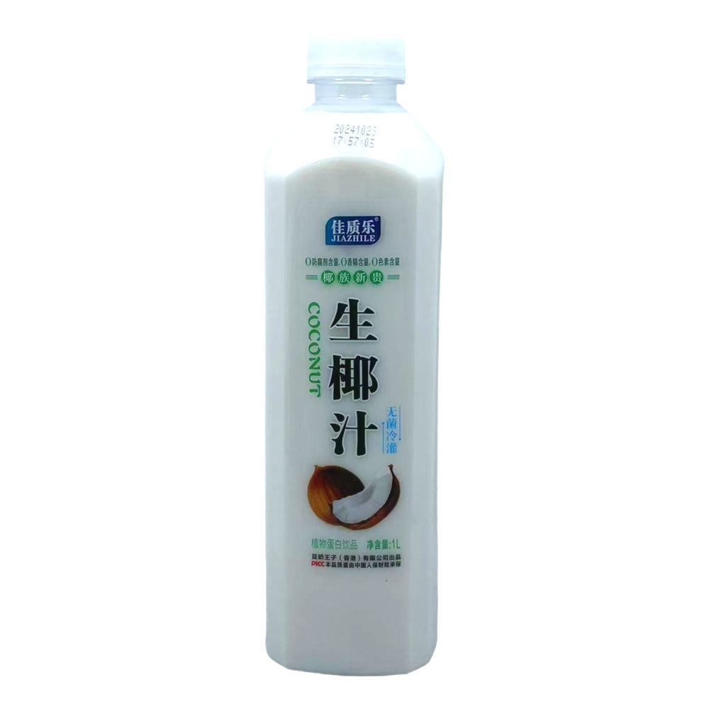 Jiazhile-Fresh-Coconut-Milk-Beverage-1L-–-Sugar-Free,-Dairy-Free-Coconut-Drink-1