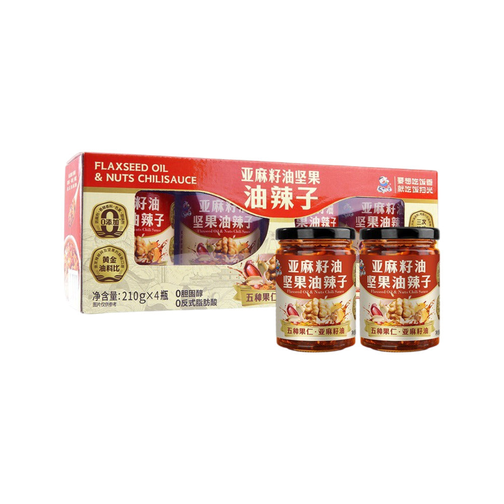 Fan-Sao-Guang-Flaxseed-Oil-&-Nuts-Chili-Sauce---210g-x-4-Jars-1
