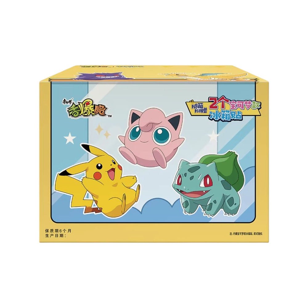 Master-Kong-Crispy-Noodle-Snack-–-Pokémon-Trainer-Supply-Box,-33g-x-56-Packs-–-Limited-Import-1