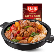 Thực phẩm khô at UMall Australia