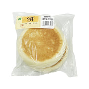 Best Sellers at UMall Australia