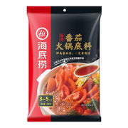 Instant Food at UMall Australia