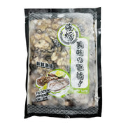 Korean Delicious Life Freezer at UMall Australia