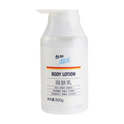 Body Care at UMall Australia