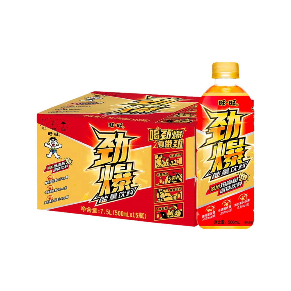 Want-Want-Boom-Energy-Drink-500ml-x-15-Bottles-(Case)-1