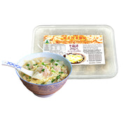 Australian Frozen Dumplings at UMall Australia