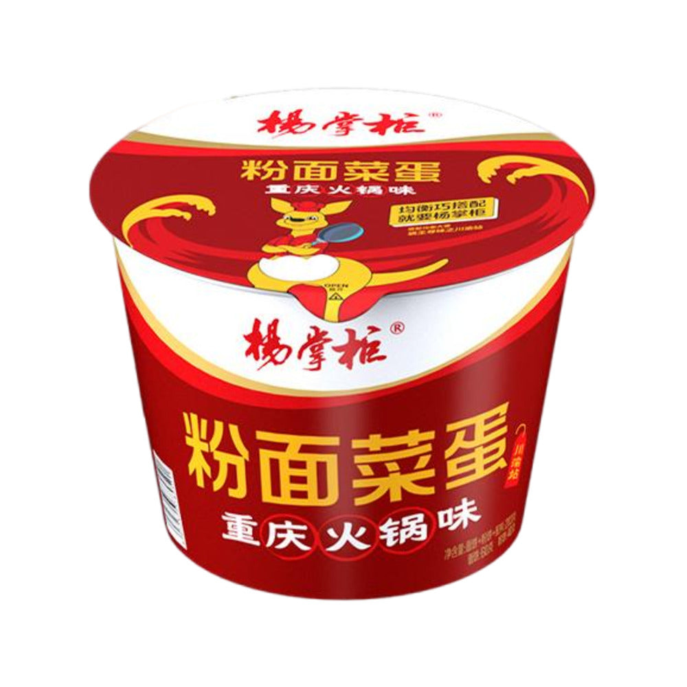 Yang-Zhanggui-Vermicelli-&-Noodle-Bowl-with-Vegetables-&-Egg-–-Chongqing-Hot-Pot-Flavor-203g---Spicy-Mala-Instant-Cup-Noodles-1