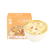 Instant Food at UMall Australia