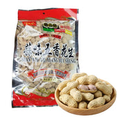 Best Sellers at UMall Australia