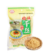 Thực phẩm châu Á ở Sydney | Mua online tại Umall at UMall Australia
