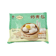 Sản phẩm mới at UMall Australia
