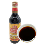 Haitian Soy & Oyster Sauces at UMall Australia