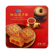 Chinese Moon Cakes at UMall Australia
