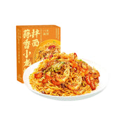 Instant Food at UMall Australia