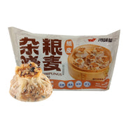 Chinese Frozen Dumplings at UMall Australia