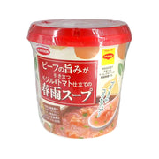 Instant Food at UMall Australia