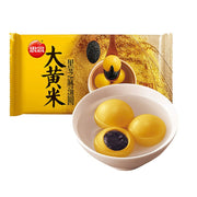 Best Sellers at UMall Australia