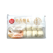 Best Sellers at UMall Australia