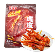 Chicken Feet at UMall Australia