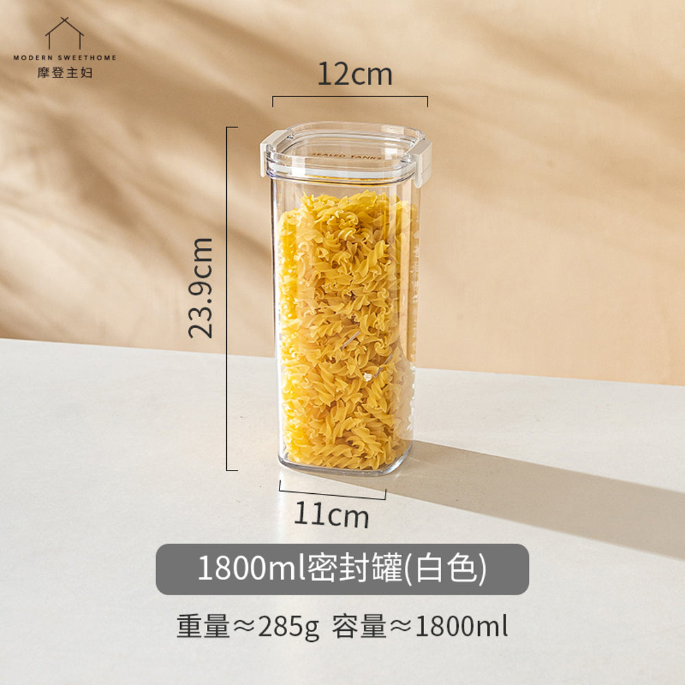 Modern-Sweethome-Food-Grade-Airtight-Storage-Container-–-White-1800-ml---Pantry-Organizer-1