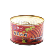 Global Instant Food at UMall Australia