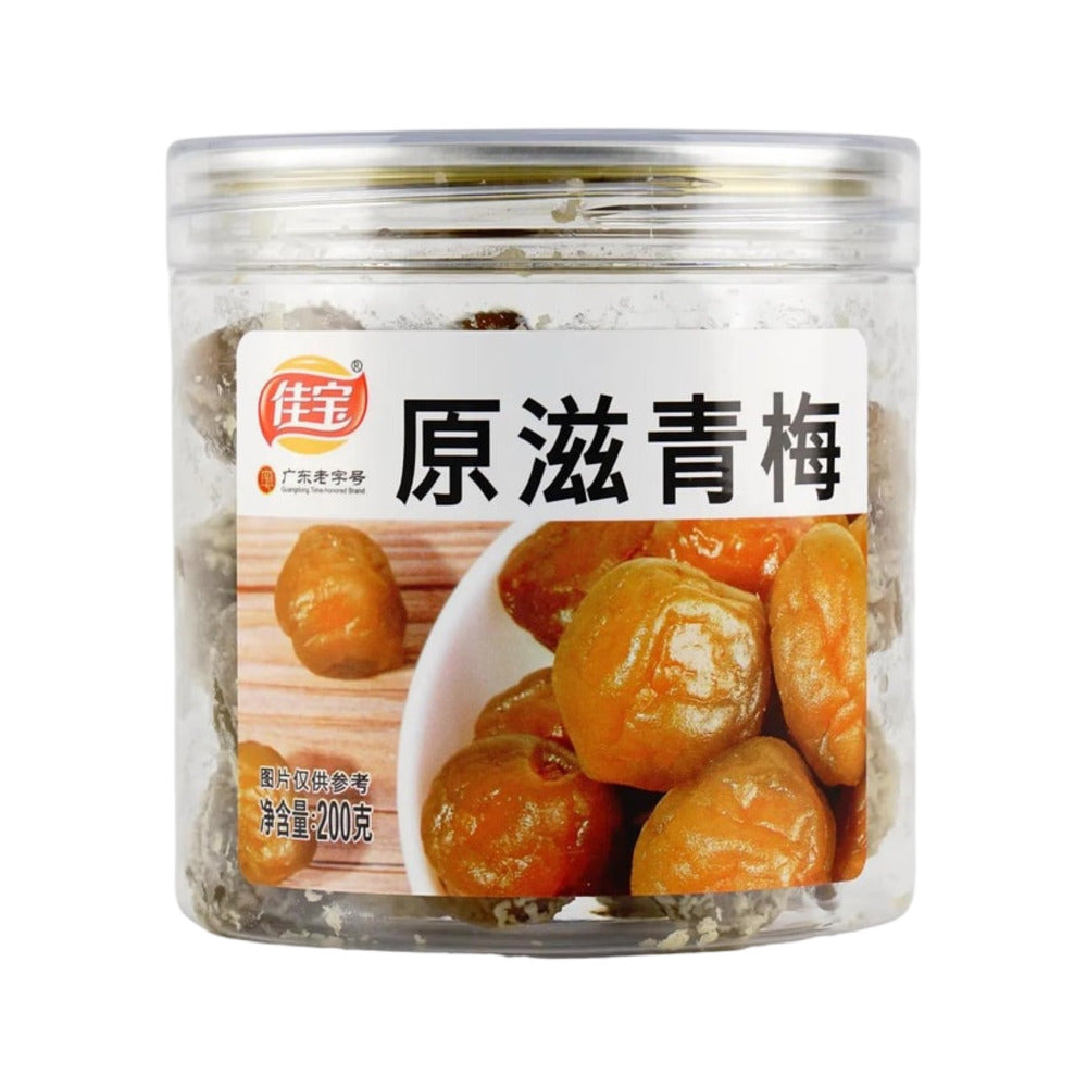 Jiabao-Original-Flavour-Preserved-Green-Plums-200g---Chinese-Dried-Fruit-Snack-1