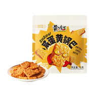 Best Sellers at UMall Australia