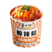 Instant Food at UMall Australia
