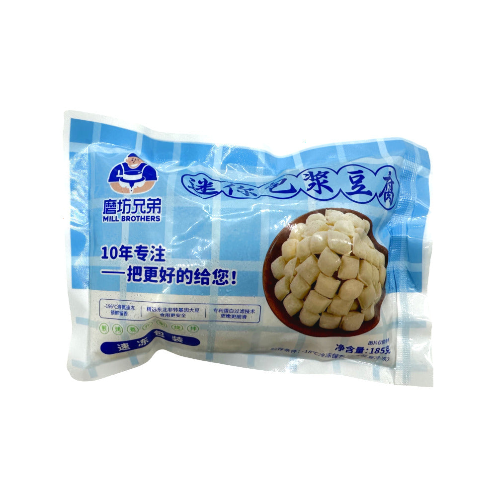Mill-Brothers-Frozen-Baojiang-Tofu-(Creamy-Core-Tofu-Bites)-–-185g-2