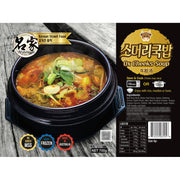 Bán chạy nhất at UMall Australia