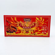Dry & Stir-Fry Instant Noodles at UMall Australia