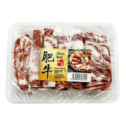 All Meat at UMall Australia