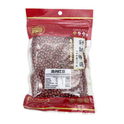 Australia Pantry Essentials at UMall Australia