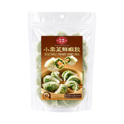 Best Sellers at UMall Australia