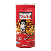 Snacks & Confectioneries at UMall Australia
