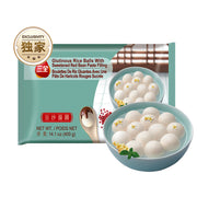 Thực phẩm châu Á ở Sydney | Mua online tại Umall at UMall Australia