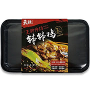 Instant Food at UMall Australia