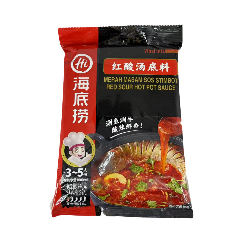 Haidilao-Red-Sour-Hot-Pot-Base---240g-1